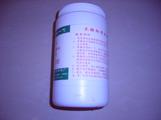 ����鿴����ͼƬ