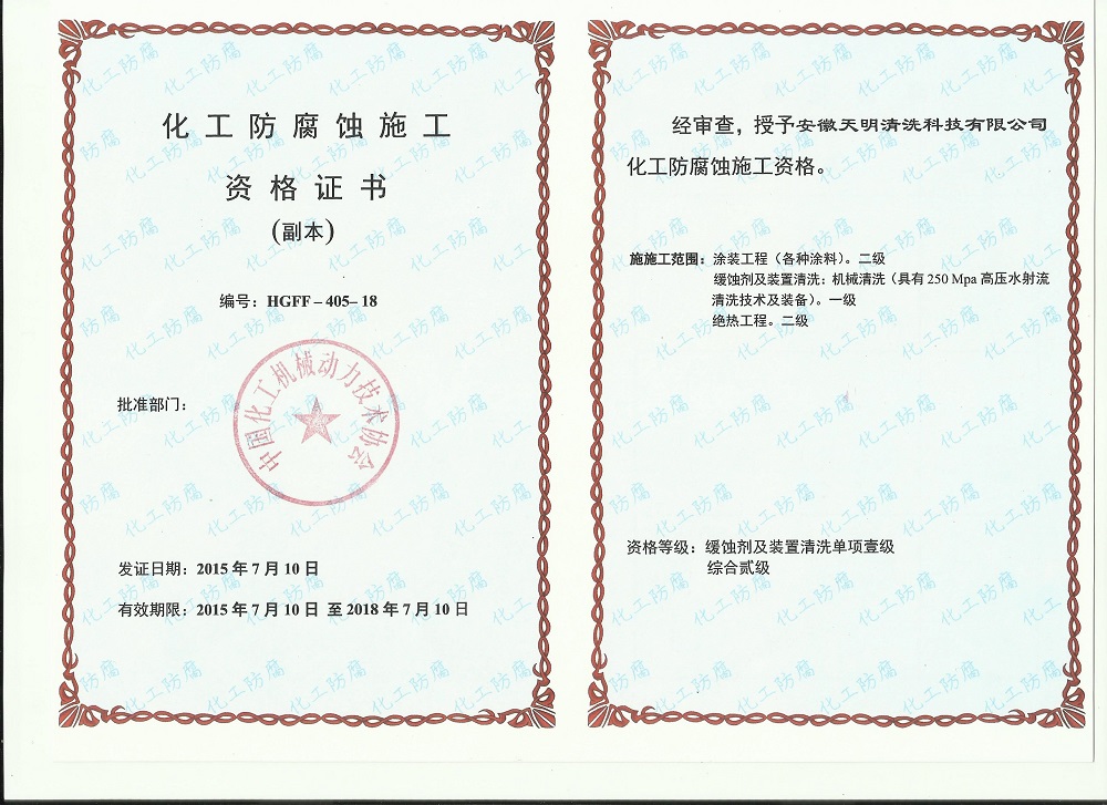 ����鿴����ͼƬ