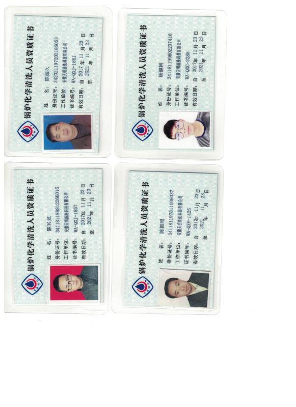 ����鿴����ͼƬ