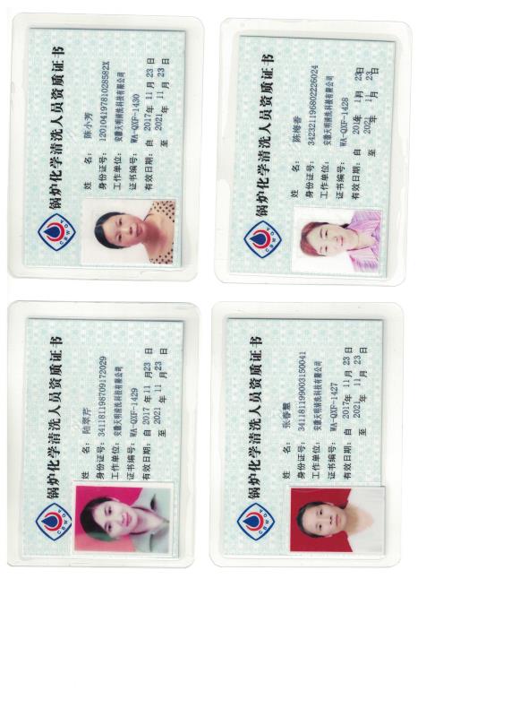 ����鿴����ͼƬ