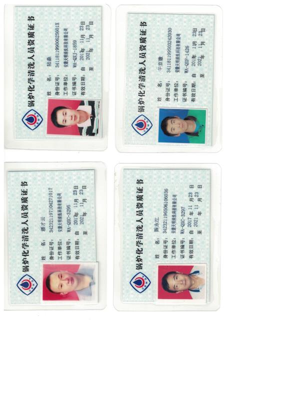 ����鿴����ͼƬ