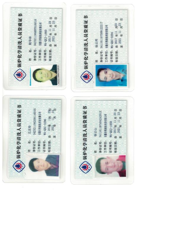 ����鿴����ͼƬ