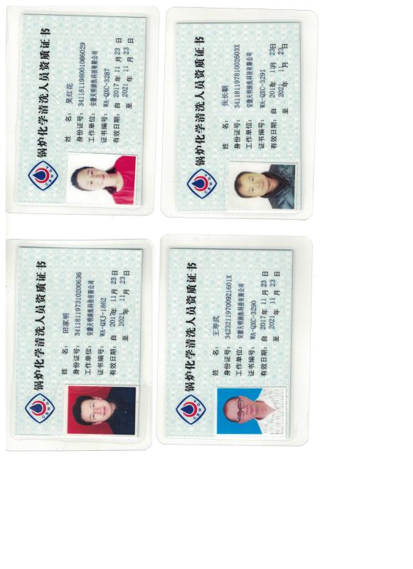 ����鿴����ͼƬ